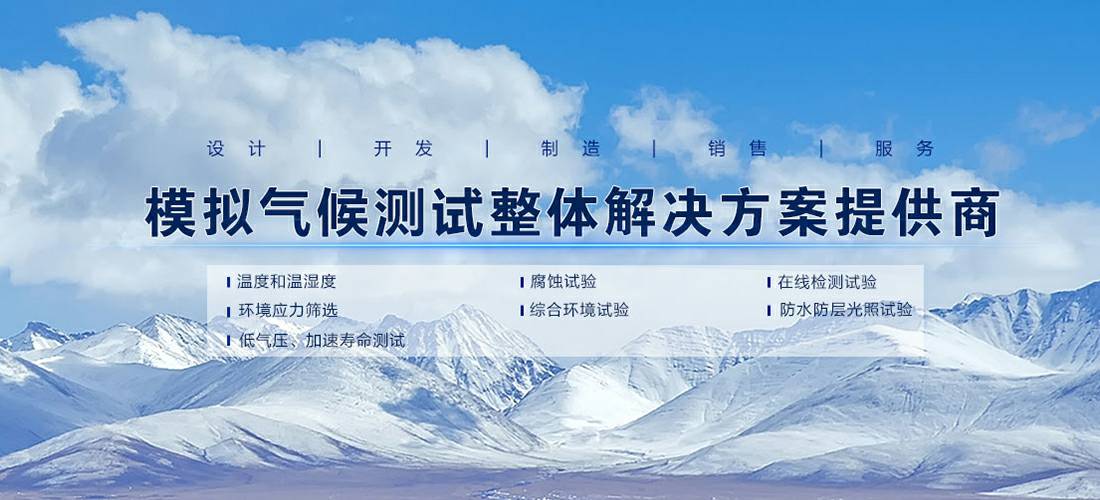 成都明辉数据分析服务有限公司