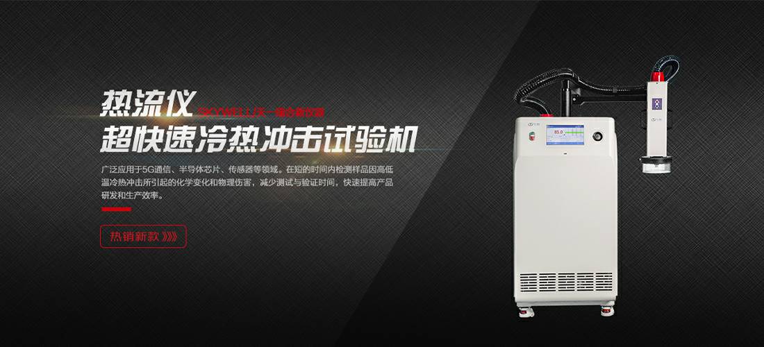 成都明辉数据分析服务有限公司